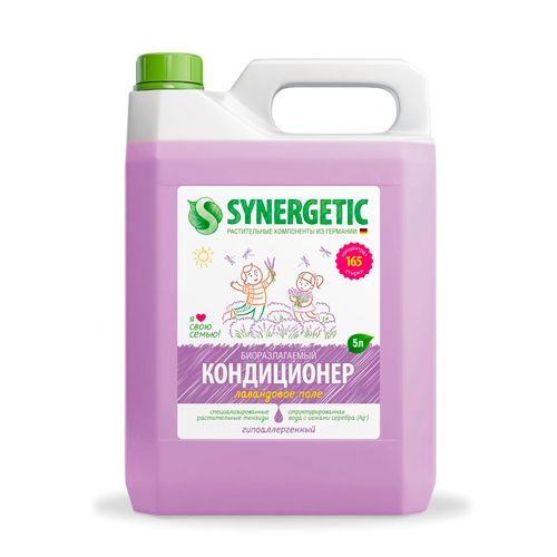 

Synergetic Кондиционер для белья Лавандовое поле 5л