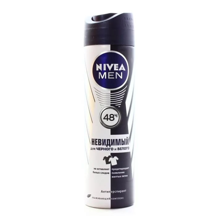 

Nivea Men для мужчин дезодорант спрей невидимая защита 150мл
