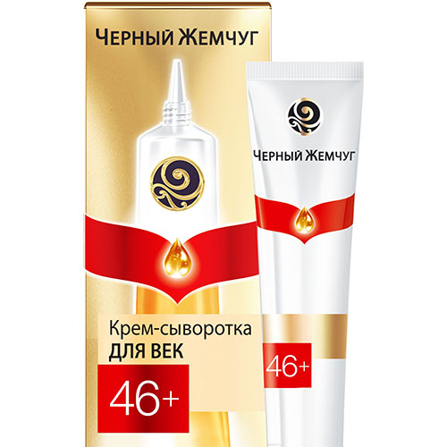 

Черный Жемчуг Крем-сыворотка для век Программа от 46 лет 17 мл