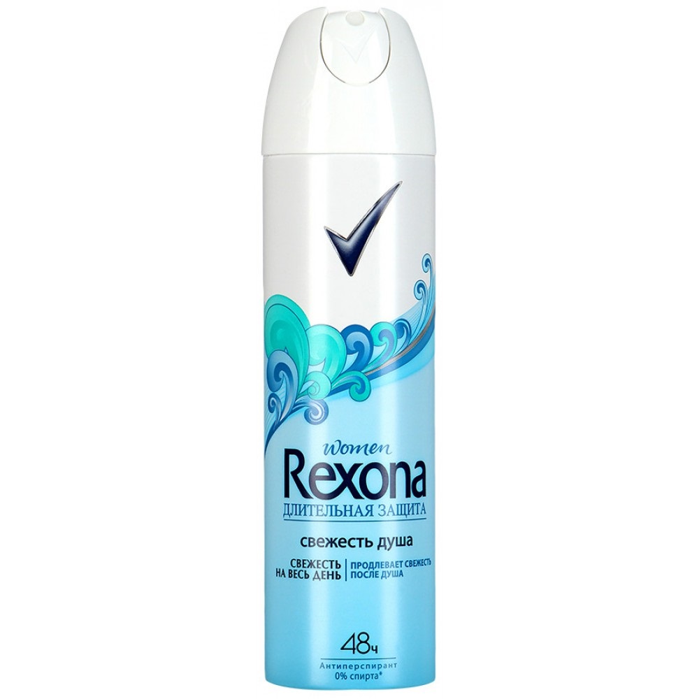 Дезодорант Rexona Женский Купить