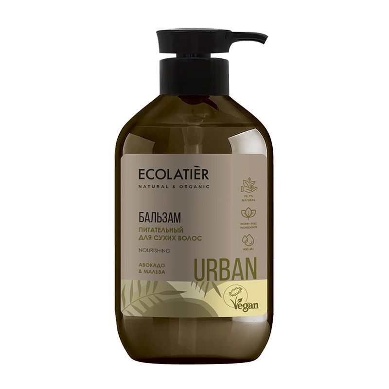 Ecolatier Urban Бальзам Питательный для сухих волос авокадо и мальва 400 мл