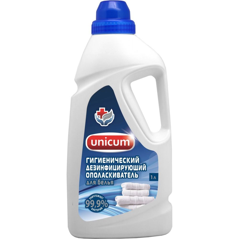 Unicum Гигиенический дезинфицирующий ополаскиватель для белья 1000мл