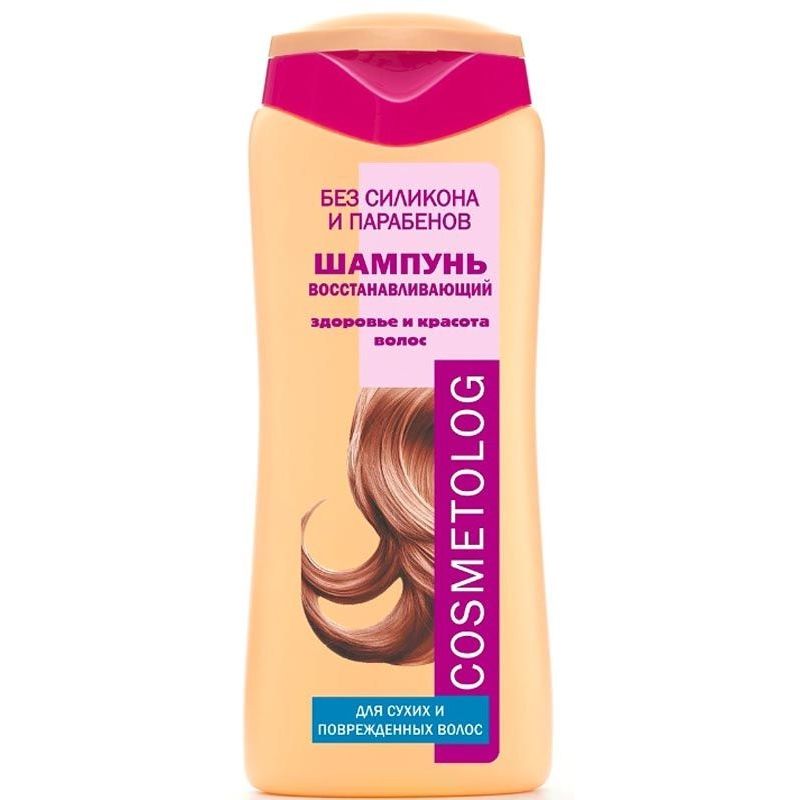 

Cosmetolog шампунь восстанавливающий для сухих и поврежденных волос 250мл