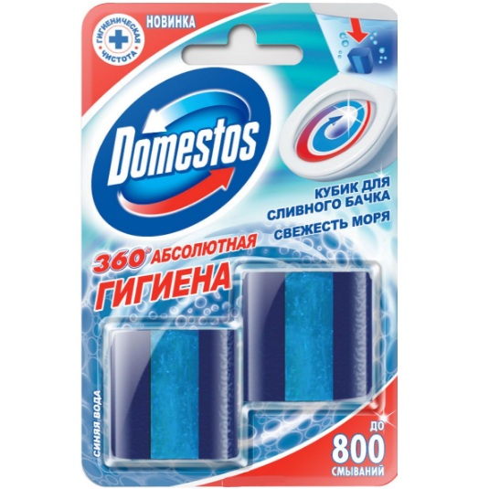 

Domestos Кубик туалетный чистящий Свежесть моря 2Х50г