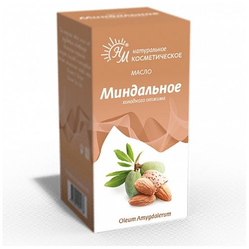 Масло Миндальное косметическое 30мл Натуральные масла