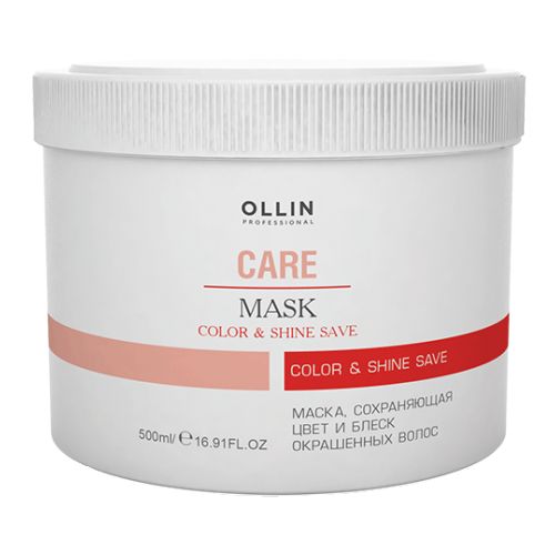 

Ollin Professional CARE Маска, сохраняющая цвет и блеск окрашенных волос 500мл