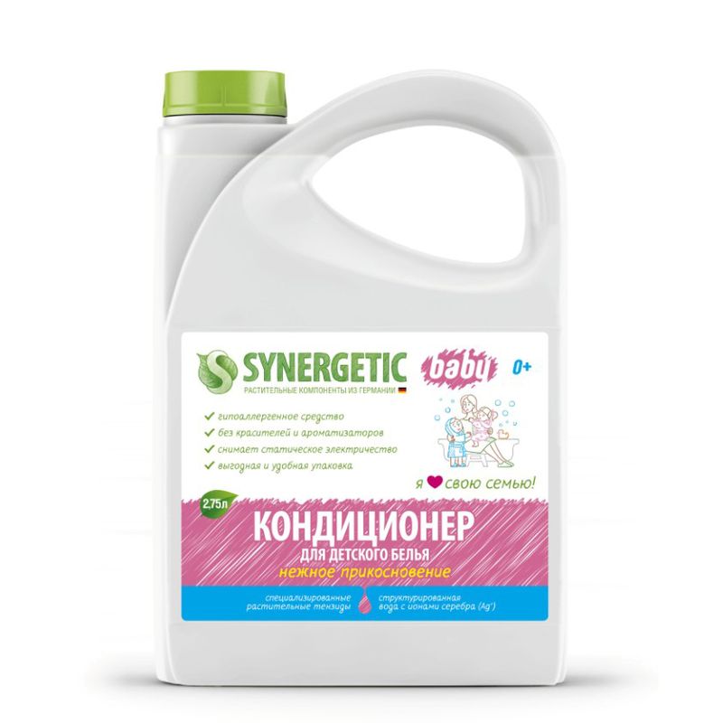 

Synergetic Кондиционер для детского белья Нежное прикосновение 2750 мл