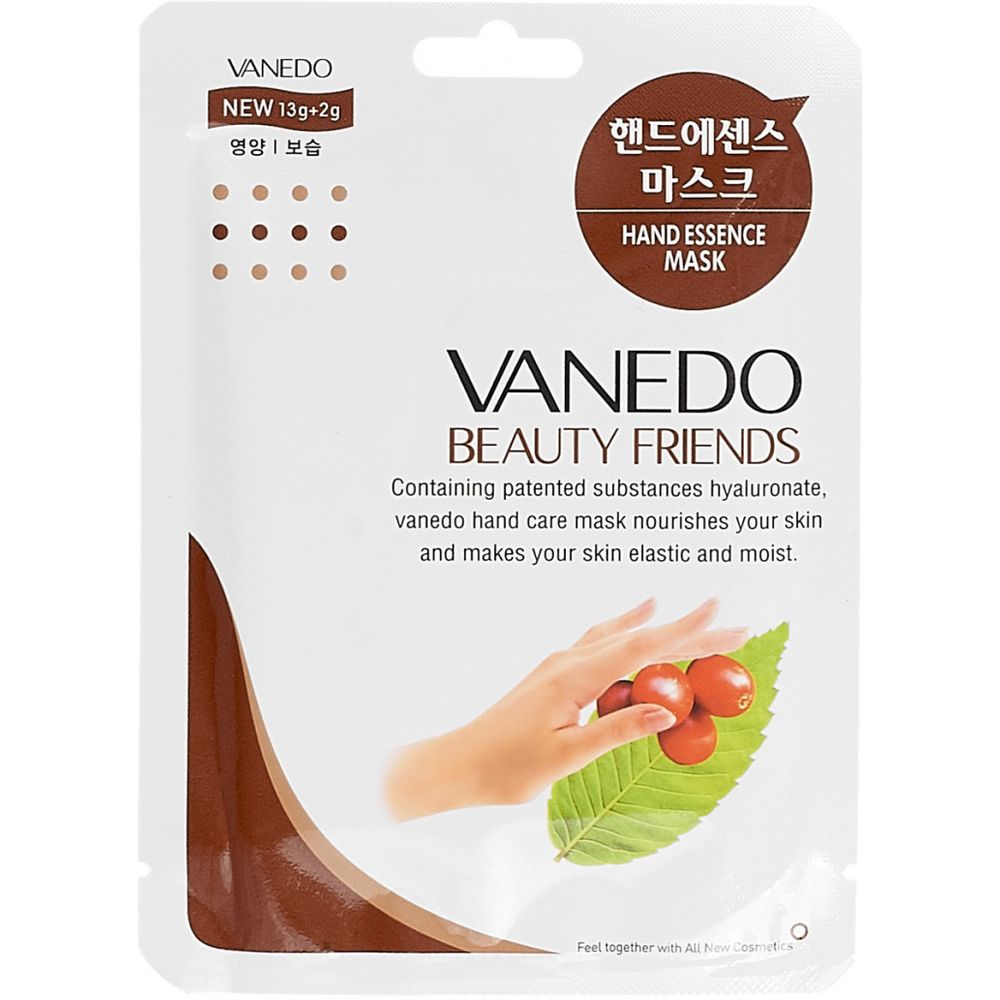 

Vanedo Beauty Friends Foot Essence Mask Маска для рук с фильтратом слизи улитки и мочевиной 15г