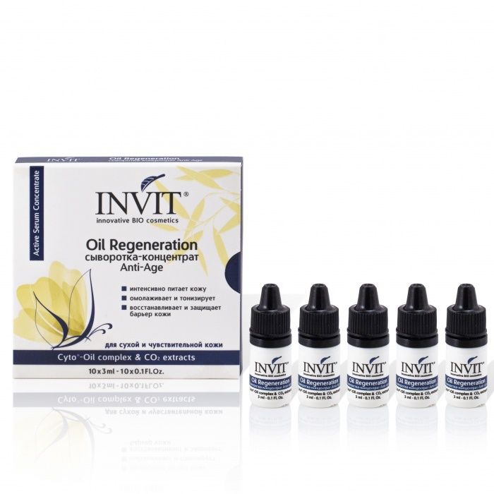 

Invit Oil Regeneration сыворотка-концентрат 3 мл N10