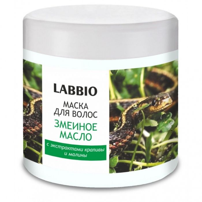 Labbio Маска для волос змеиное масло с экстрактами крапивы и малины 500мл