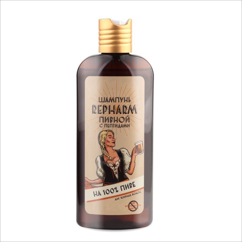 Repharm шампунь пивной с пептидами для жирных волос 250мл