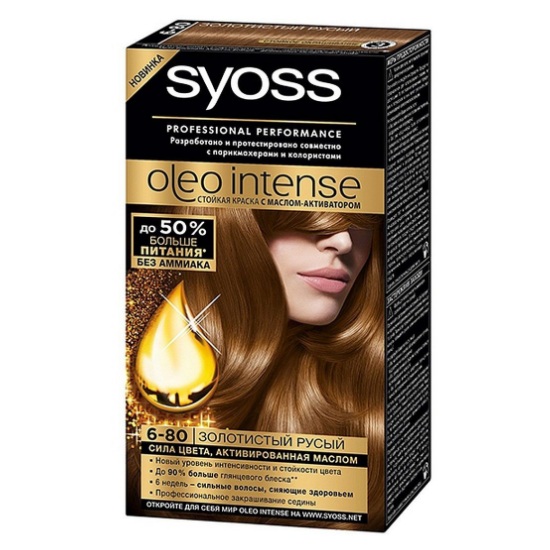 Syoss oleo intense краска для волос 6-80 золотистый