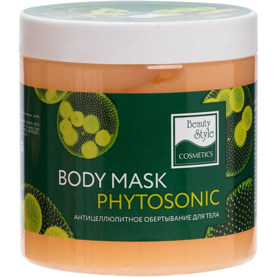 

BeautyStylе Обертывание антицеллюлитное для тела Body mask Phytosonic 500мл