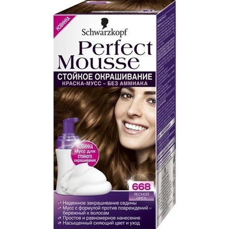 

Schwarzkopf PERFECT MOUSSE Краска для волос 668 Лесной Орех 35мл