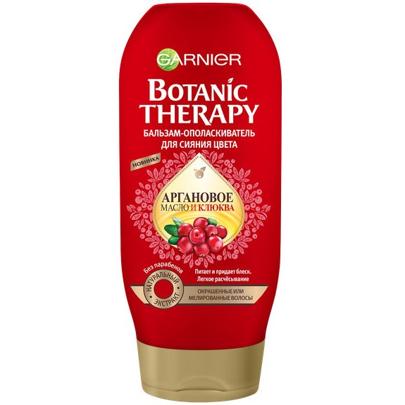 

Гарньер (Garnier) Botanic Therapy Бальзам Клюква и аргановое масло 200 мл