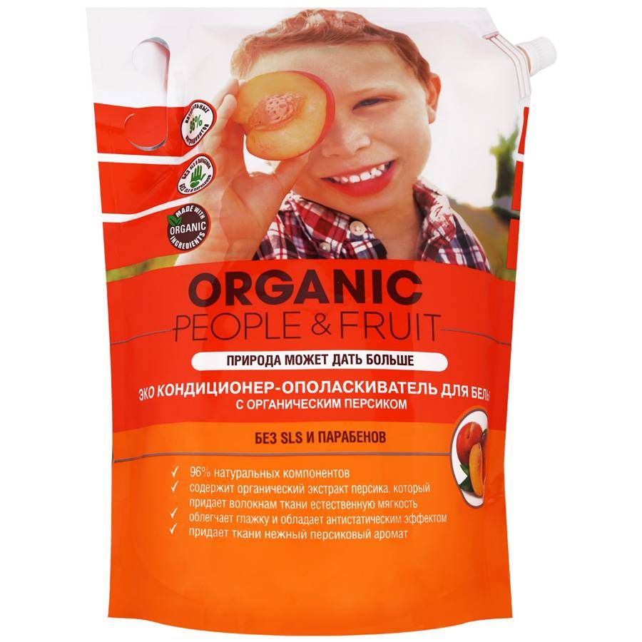 

Organic People Эко кондиционер-ополаскиватель для белья Органический персик 2л