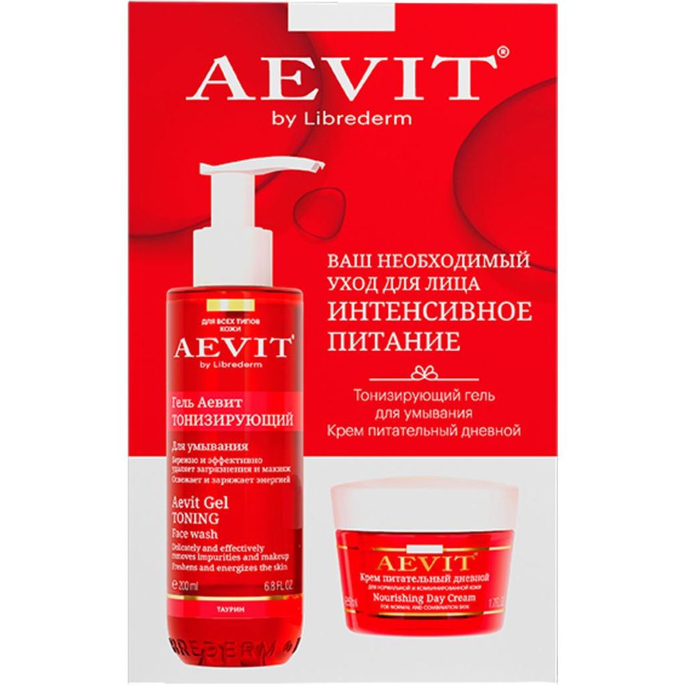 

Aevit by Librederm Набор для ухода за лицом Интенсивное питание (гель 200мл, крем 50мл)