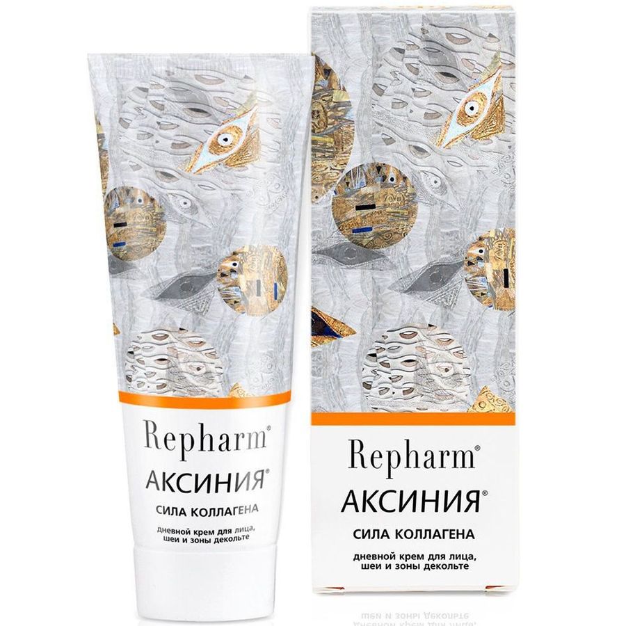 

Repharm Аксиния сила коллагена дневной крем для лица шеи и зоны декольте 50г