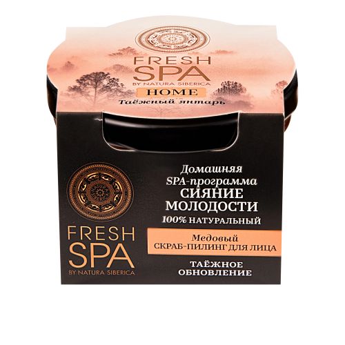 

Натура Сиберика Fresh Spa Home Скраб-пилинг для лица медовый Таежный янтарь 75мл