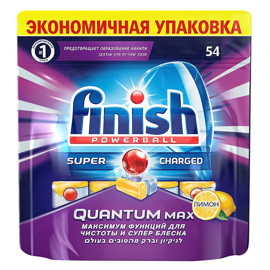 Finish quantum max лимон средство для мытья посуды для посудомоечных машин, таблетки-54