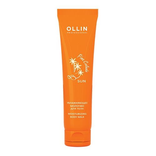 Оллин/Ollin Professional PINA COLADA SUN Увлажняющее молочко для тела 100мл
