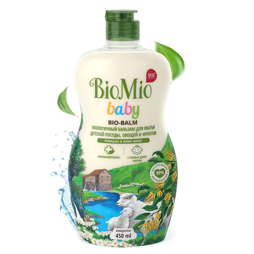 BioMio Baby Bio-Balm Бальзам для мытья детской посуды, овощей, фруктов Ромашка и иланг-иланг 450мл