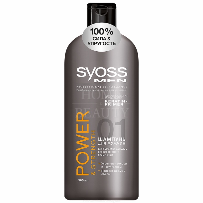 

Syoss MEN POWER&STRENGTH Шампунь для нормальных волос для мужчин 300мл