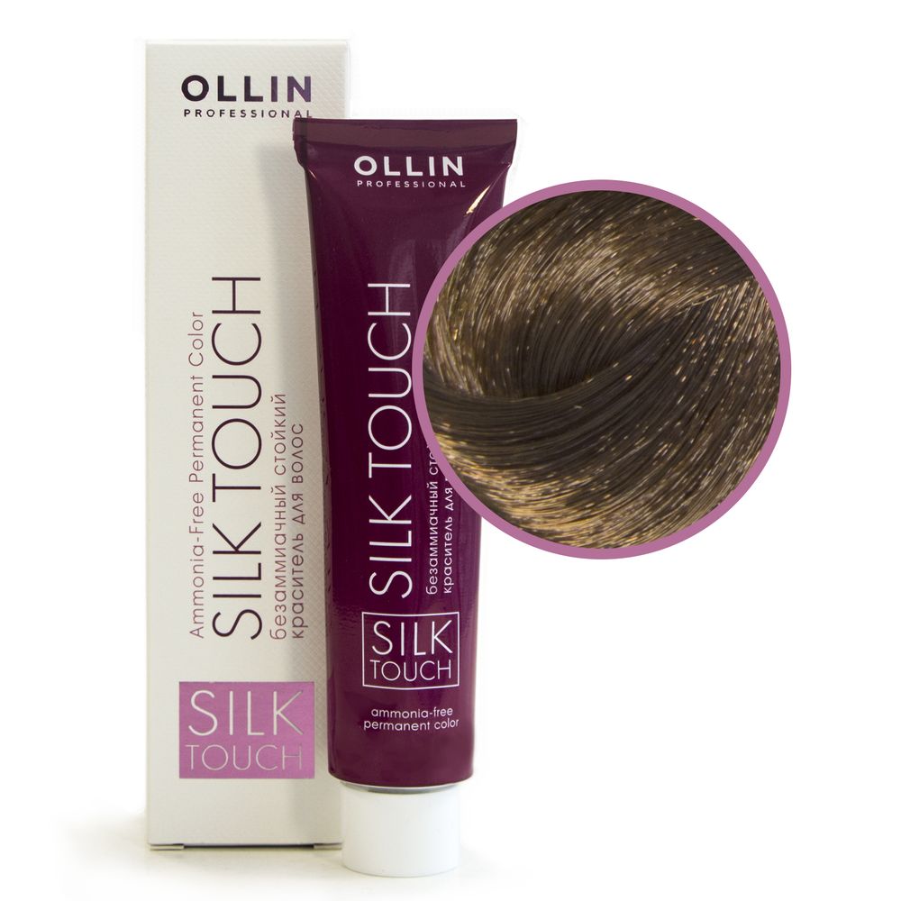 

Ollin Silk Touch 6/0 темно-русый Безаммиачный стойкий краситель для волос 60мл
