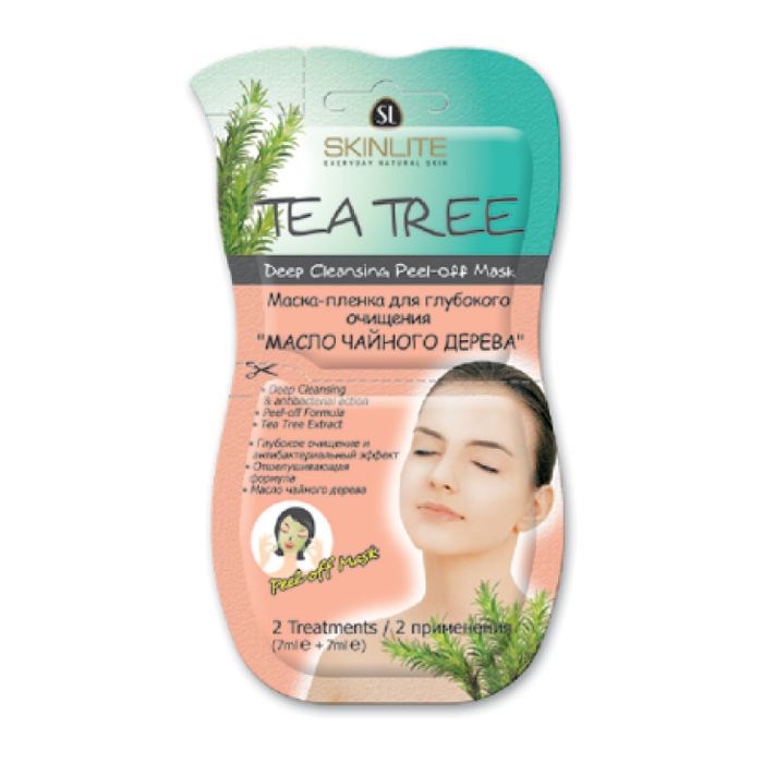 Skinlite маска-пленка для глубокого очищения масло чайного дерева 7мл n2
