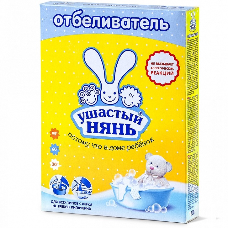 

Ушастый нянь Отбеливатель для детского белья 500г