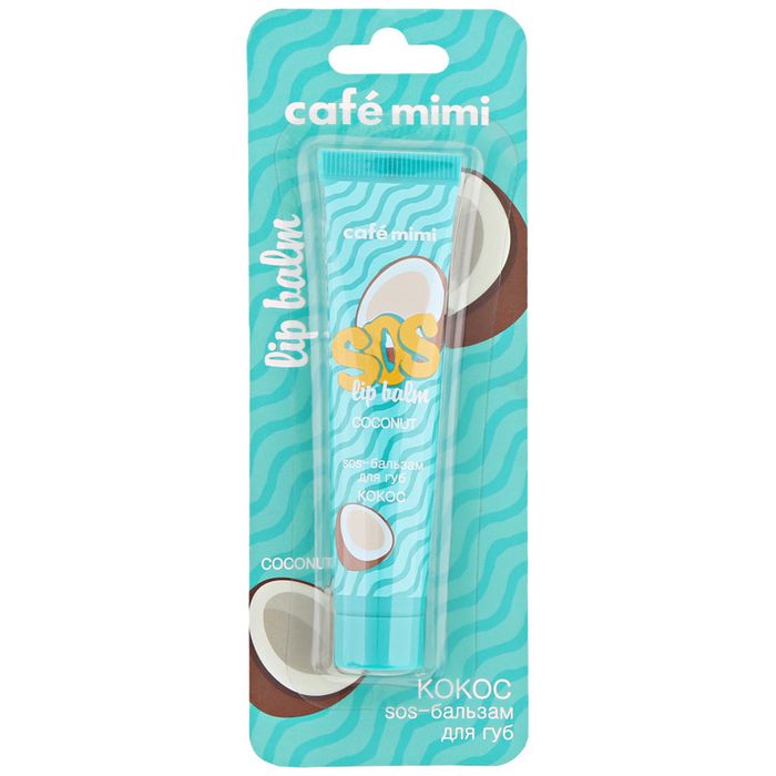 Cafe mimi Бальзам для губ Кокос 15мл