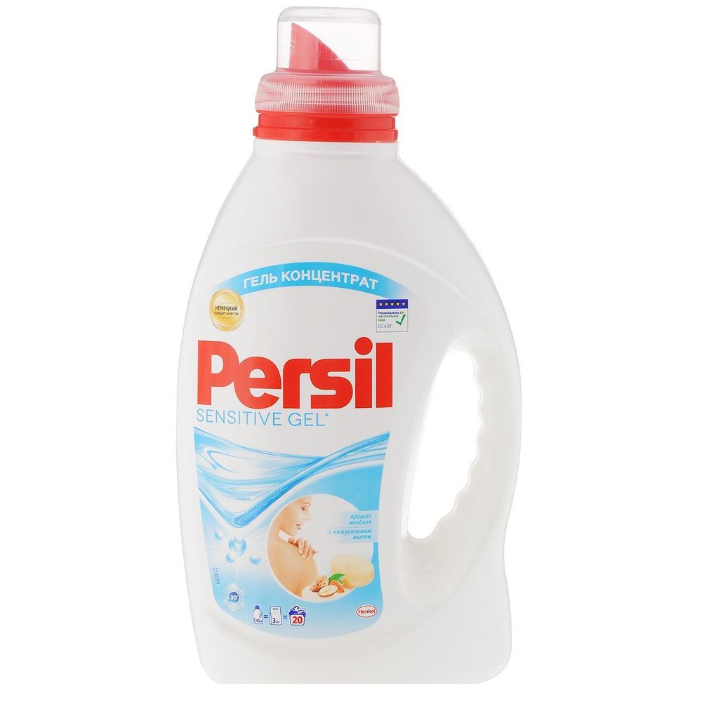 Persil жидкое средство для стирки сенсетив