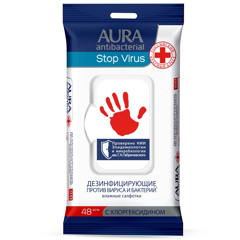 

Aura Antibacterial Салфетки влажные дезинфицирующие против вируса и бактерий с хлоргексидином N48