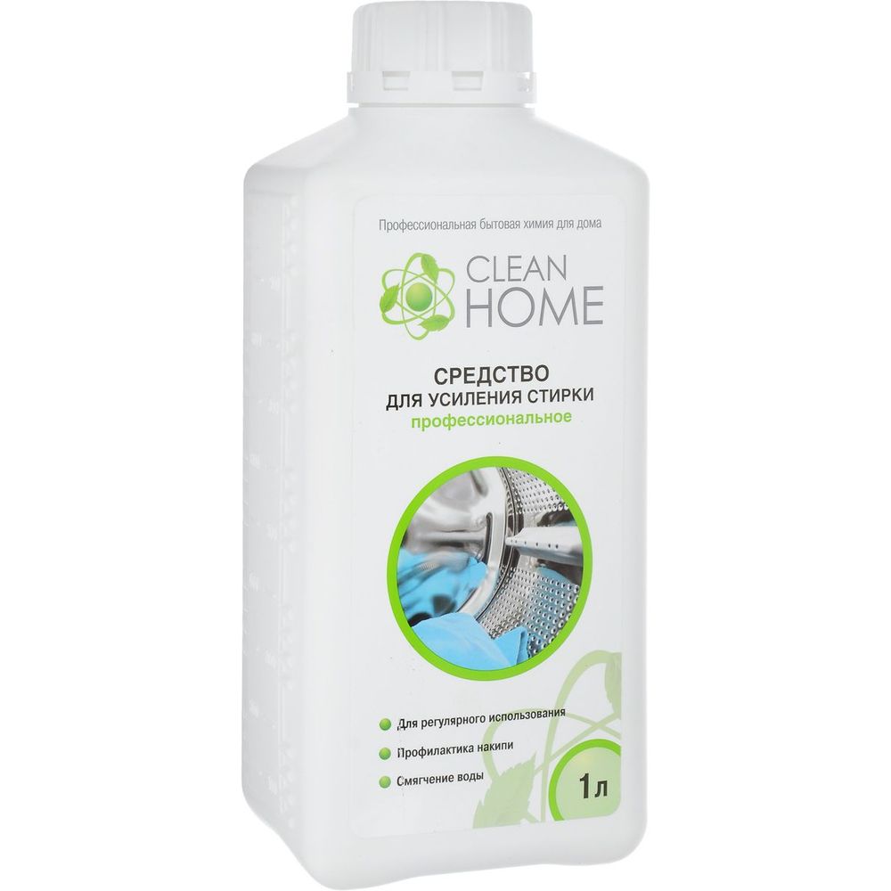 

Clean Home Средство для усиления стирки профессиональное 1л