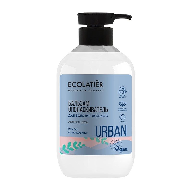 Ecolatier Urban Бальзам-ополаскиватель для всех типов волос кокос и шелковица 400 мл