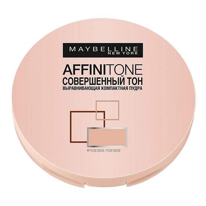 

Maybelline AFFINITONE пудра №17 Pink-beige