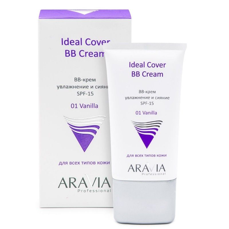 Aravia Professional BB-крем увлажняющий SPF-15 Ideal Cover BB-Cream Vanilla 01 50мл