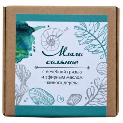 

Живица Мыло натуральное Соляное с лечебной грязью 80 г