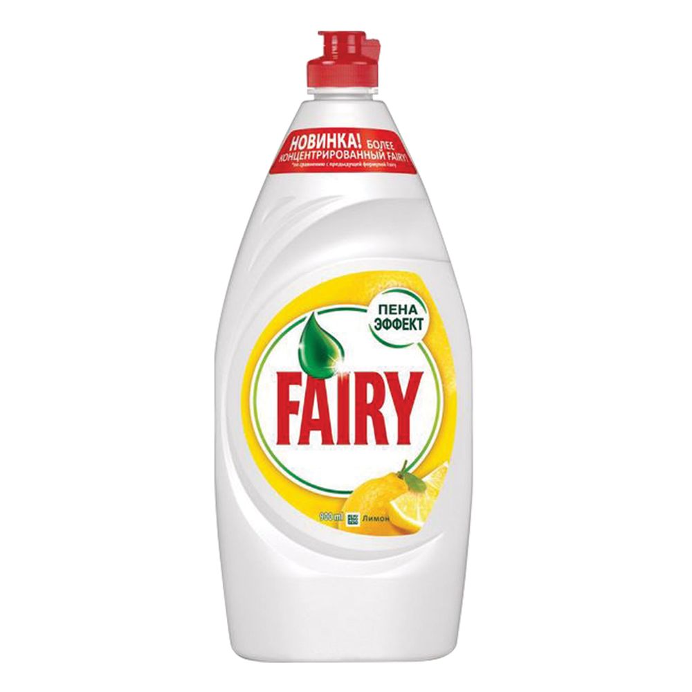 

Fairy Средство для мытья посуды Сочный лимон 900мл