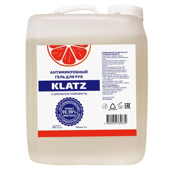 Klatz Антимикробный гель для рук с ароматом грейпфрута 5000мл
