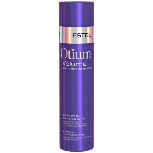 

Estel Otium Volume Шампунь для объема сухих волос 250 мл