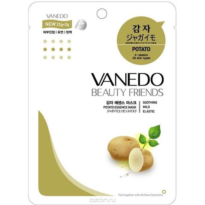 Vanedo Potato Essence Mask Sheet Pack Маска для лица с  картофелем 25г