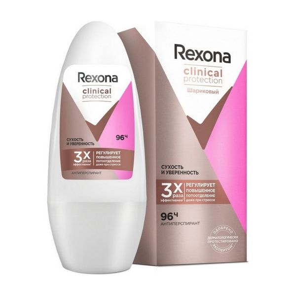 

Rexona Clinical Protection Антиперспирант шариковый Сухость и Уверенность 50мл