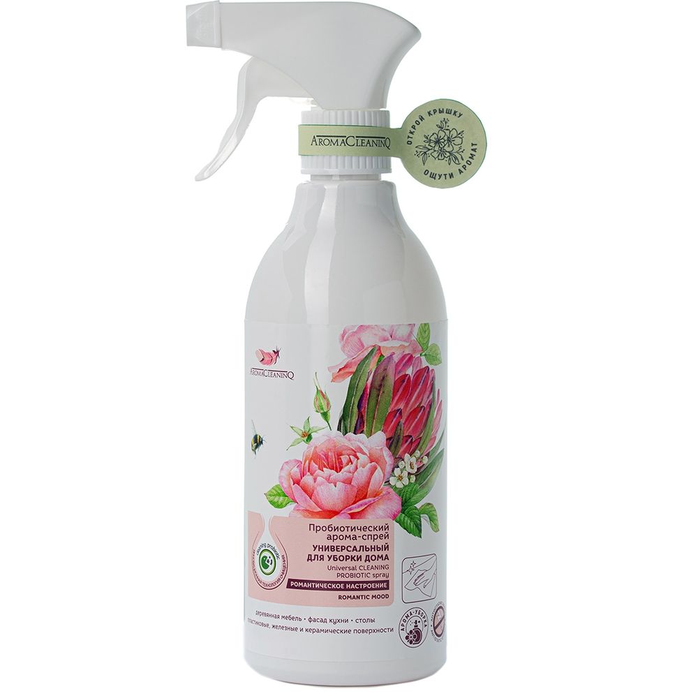 Aroma Harmony Пробиотический арома-спрей универсальный для уборки дома Романтическое настроение 500мл