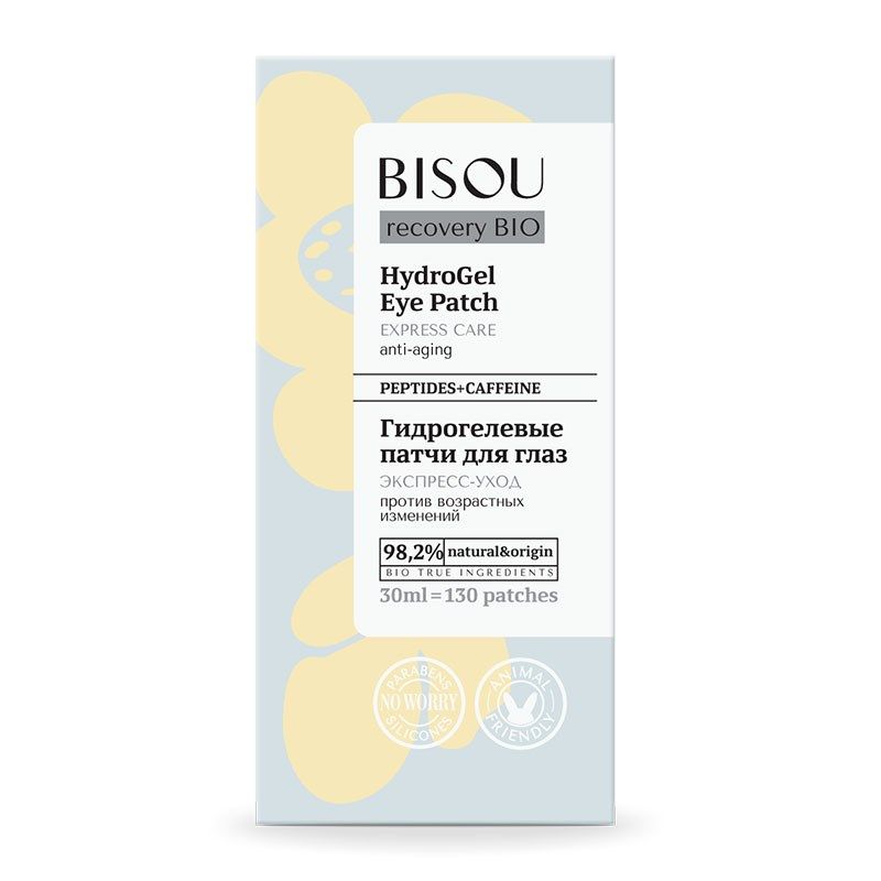 Изменения 30. Bisou гидрогелевые патчи. Bisou Hydrogel Eye. Патчи для глаз био. Bisou Recovery Bio гидрогелевые патчи.