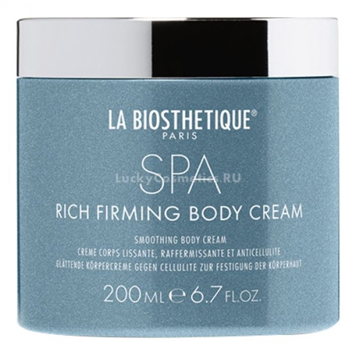 

La Biosthetique Rich Firming Body Cream SPA Actif Насыщенный укрепляющий SPA-крем для тела 200мл