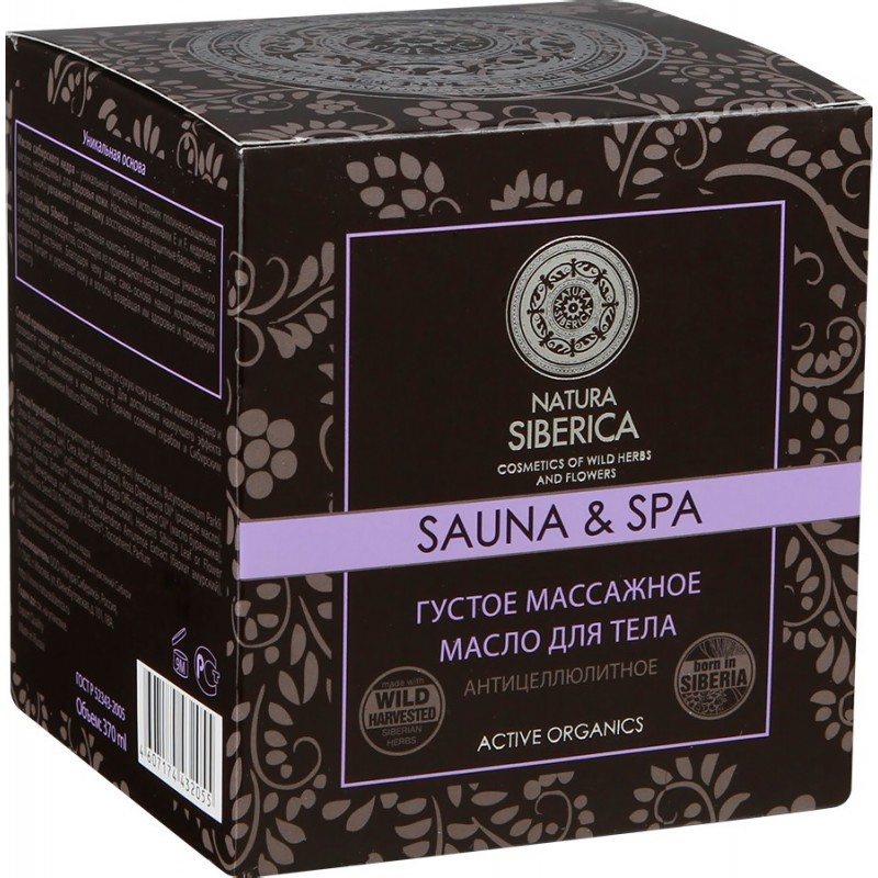 Natura siberica. Natura Siberica масло густое массажное Sauna&Spa 370 мл. Натура Сиберика Sauna Spa. Даурское масло натура Сиберика. Натура Сиберика Sauna&Spa масло для тела густое Даурское 370 мл.