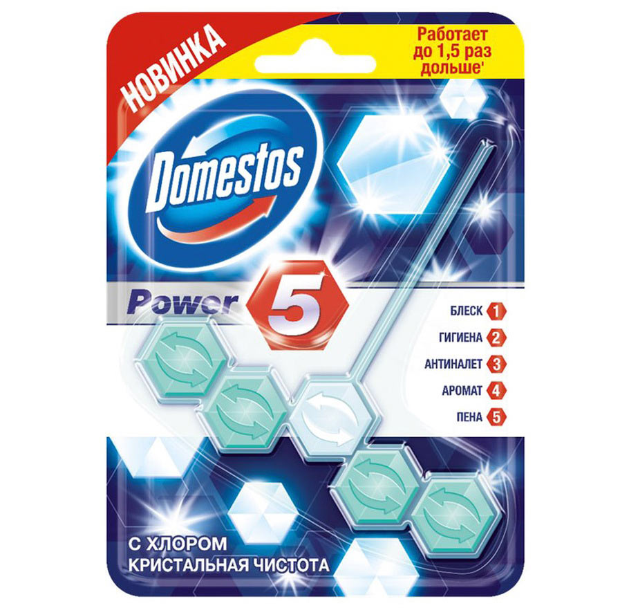 

Domestos Блок для очищения унитаза Power 5 с хлором Кристальная чистота 55гр