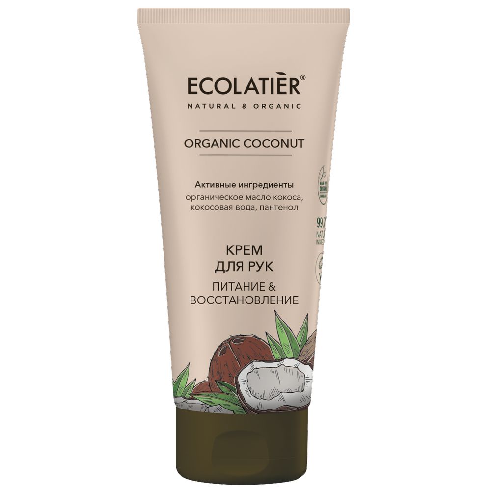 

Ecolatier GREEN Крем для рук Молодость и Красота Дикая роза 100мл