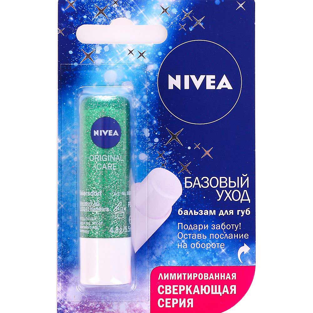 Nivea бальзам для губ базовый уход сверкающая серия 4,8г